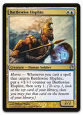 Product image for TCG 71046