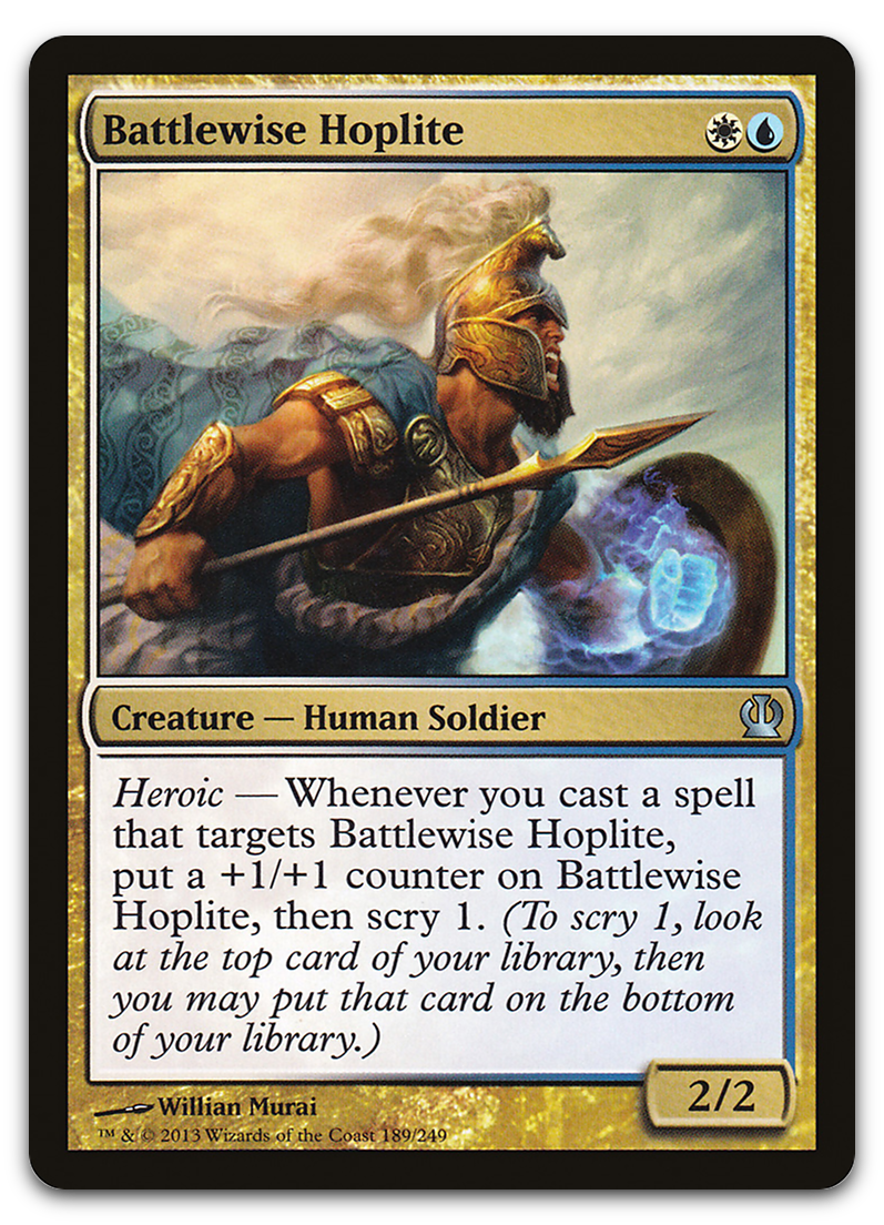 Product image for TCG 71046