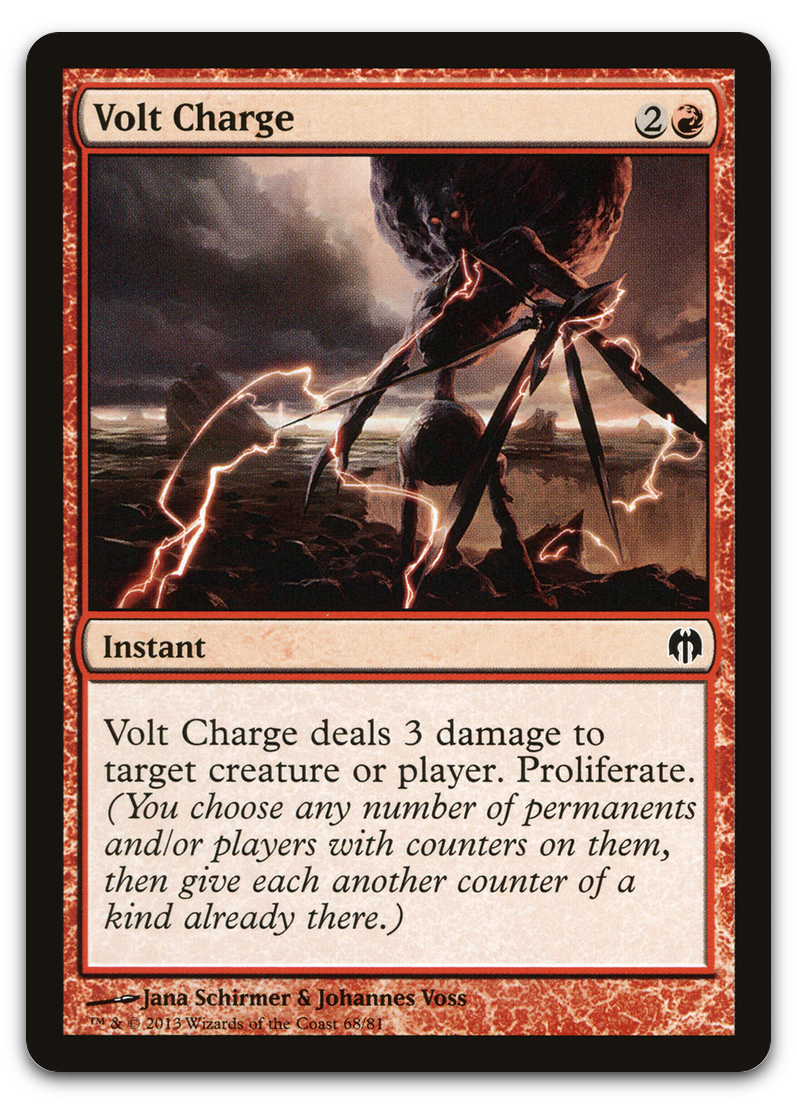 Product image for TCG 71083
