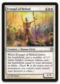 Product image for TCG 71301