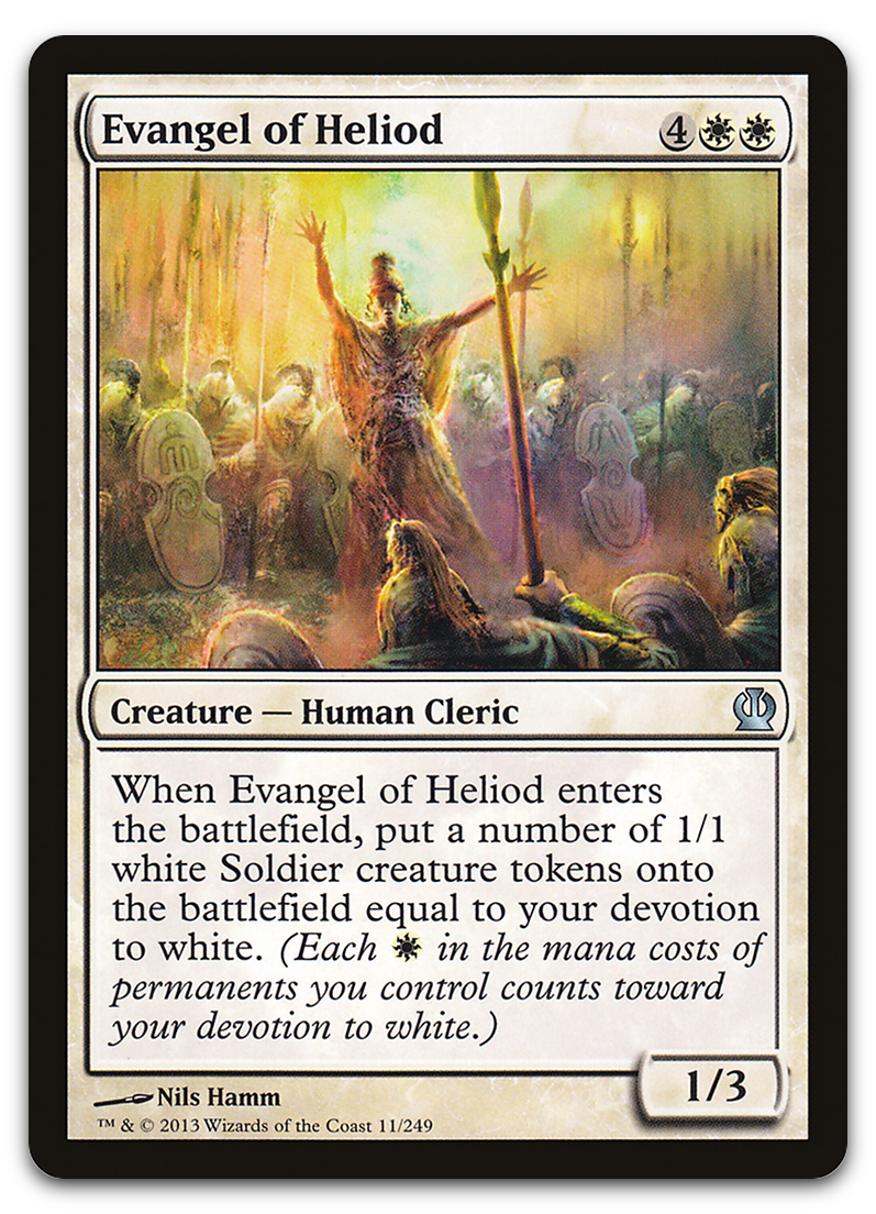 Product image for TCG 71301