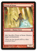 Product image for TCG 71369