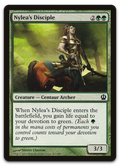 Product image for TCG 71382
