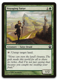 Product image for TCG 71392