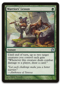 Product image for TCG 71394