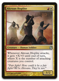 Product image for TCG 71395
