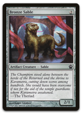 Product image for TCG 71404