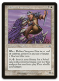 Product image for TCG 7146