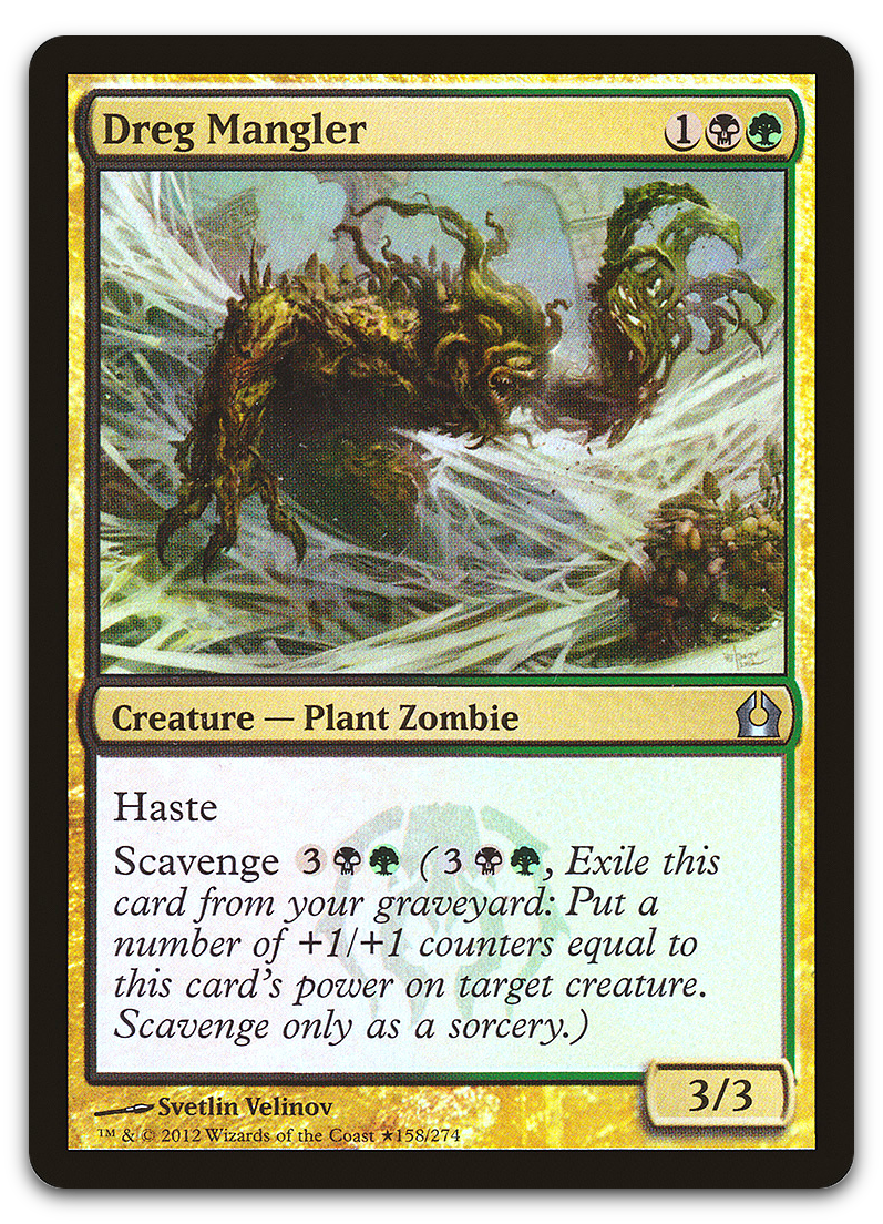 Product image for TCG 71510
