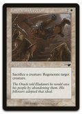 Product image for TCG 7152
