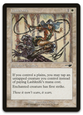 Product image for TCG 7174
