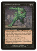 Product image for TCG 7197