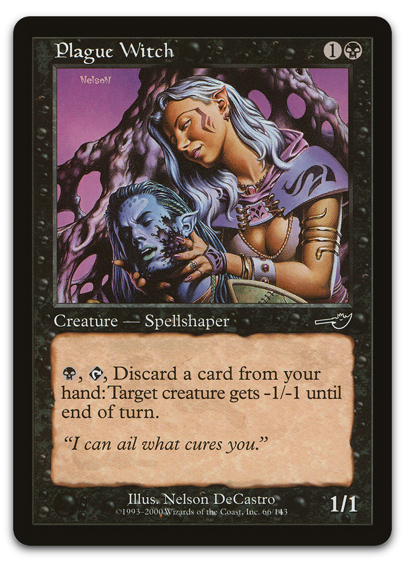 Product image for TCG 7204