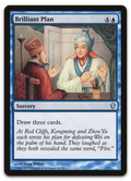 Product image for TCG 72062