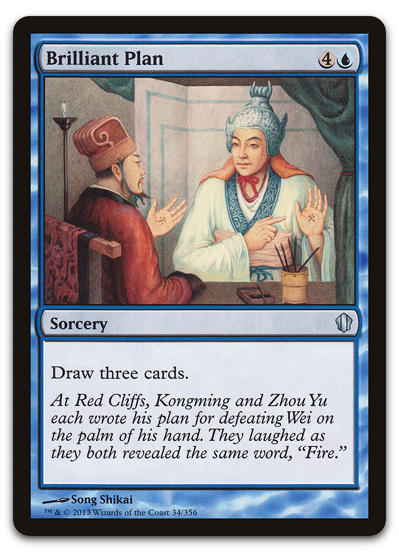 Product image for TCG 72062