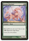 Product image for TCG 72174