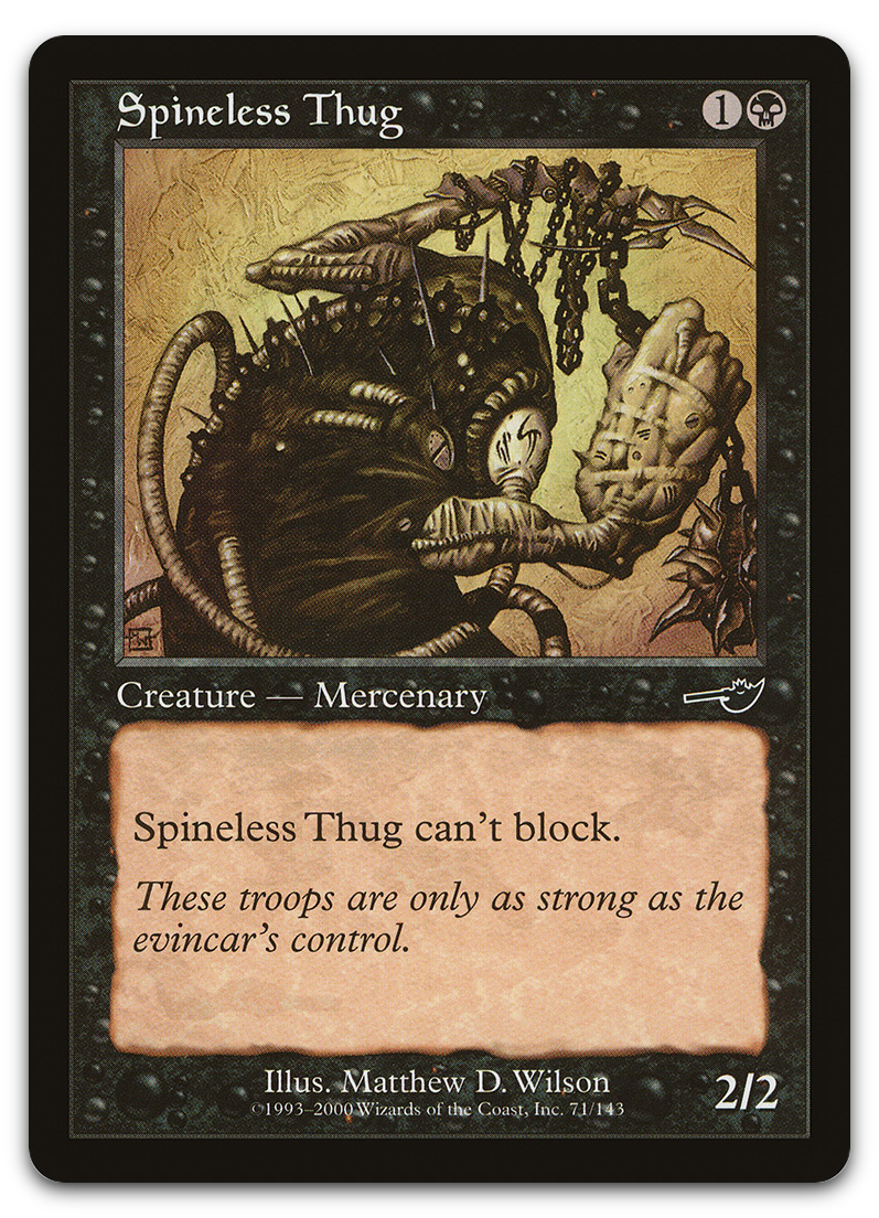 Product image for TCG 7241
