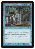 Product image for TCG 7248