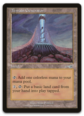 Product image for TCG 7252