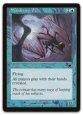 Product image for TCG 7260