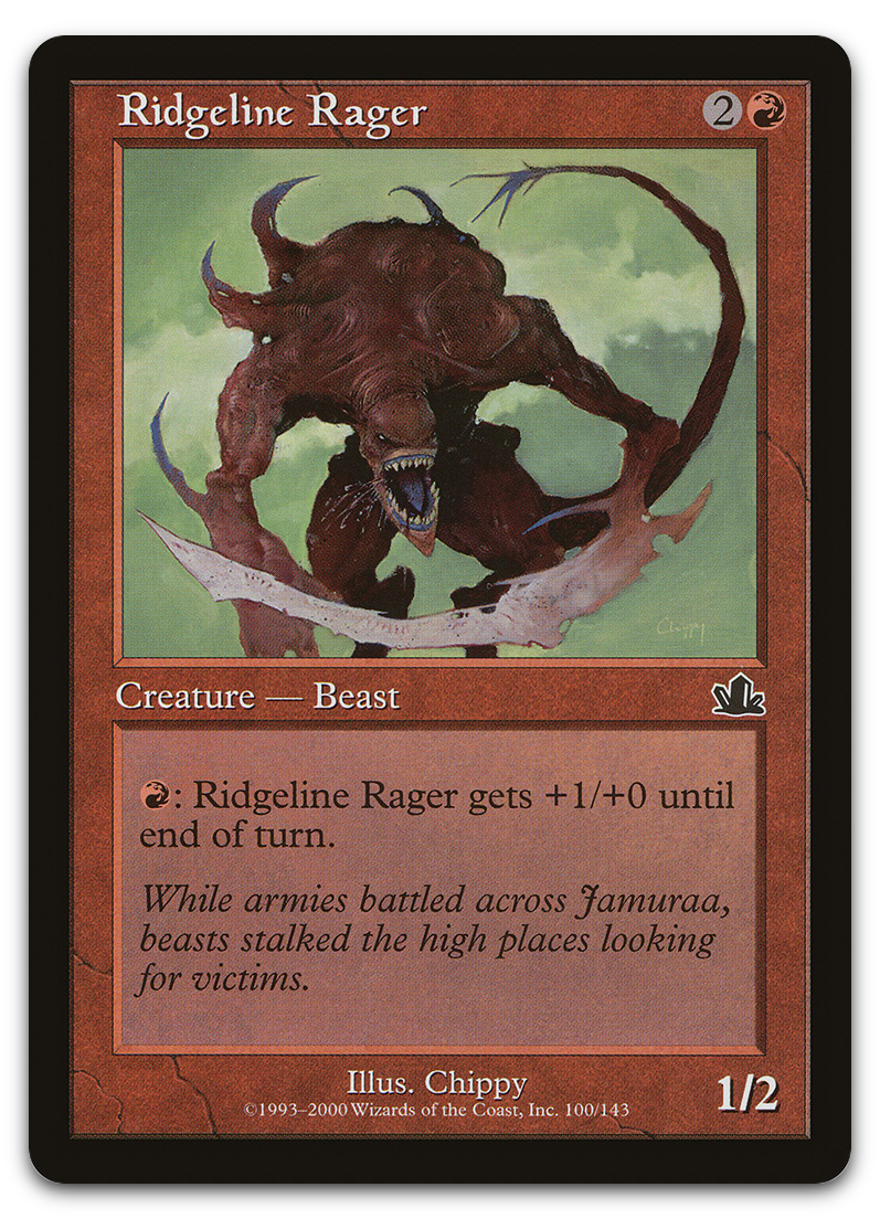 Product image for TCG 7362