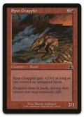 Product image for TCG 7379