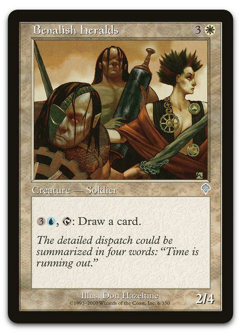 Product image for TCG 7433
