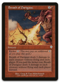 Product image for TCG 7445