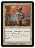 Product image for TCG 7474