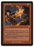 Product image for TCG 7508