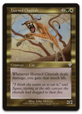 Product image for TCG 7521