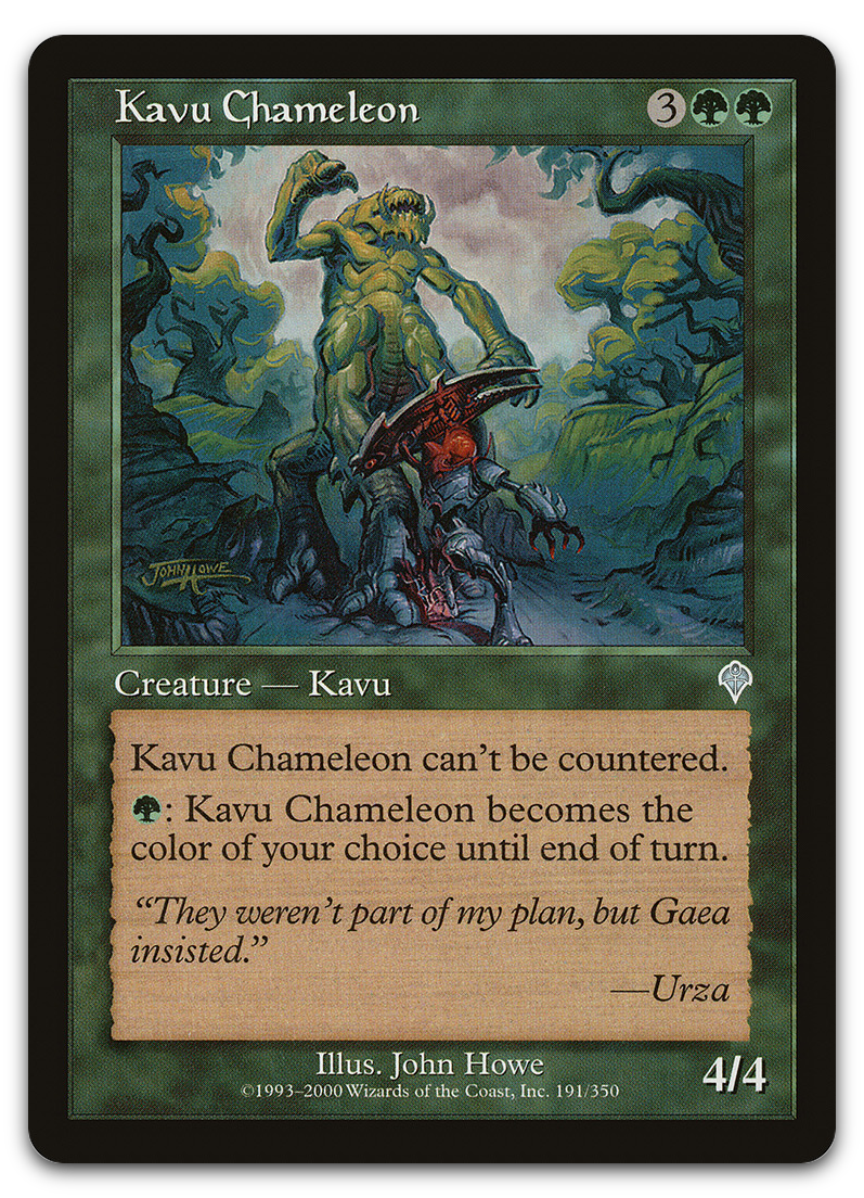 Product image for TCG 7533
