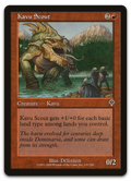 Product image for TCG 7538