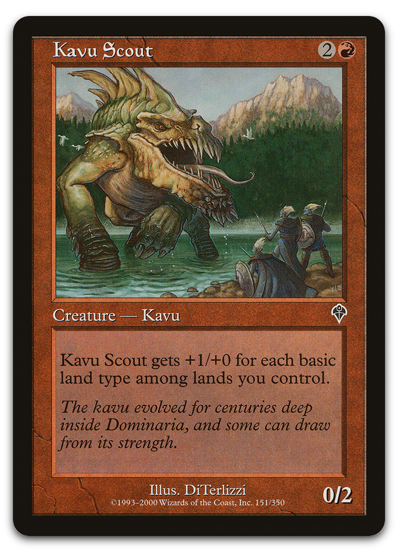 Product image for TCG 7538