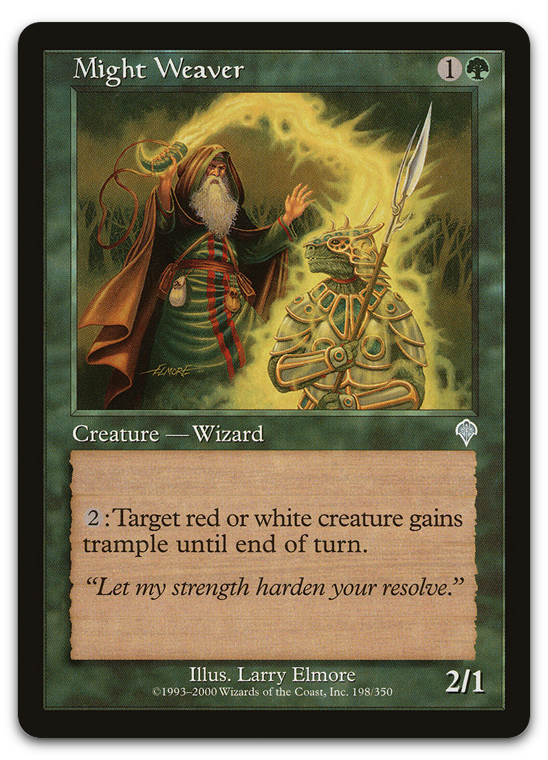 Product image for TCG 7559