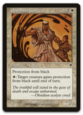 Product image for TCG 7571