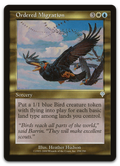 Product image for TCG 7573
