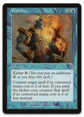Product image for TCG 7600