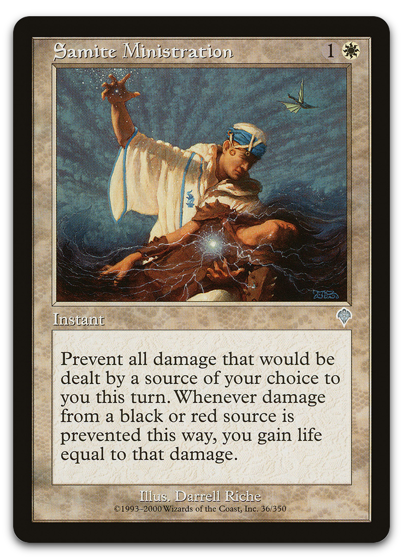 Product image for TCG 7637
