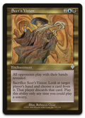 Product image for TCG 7648