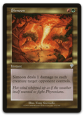 Product image for TCG 7657
