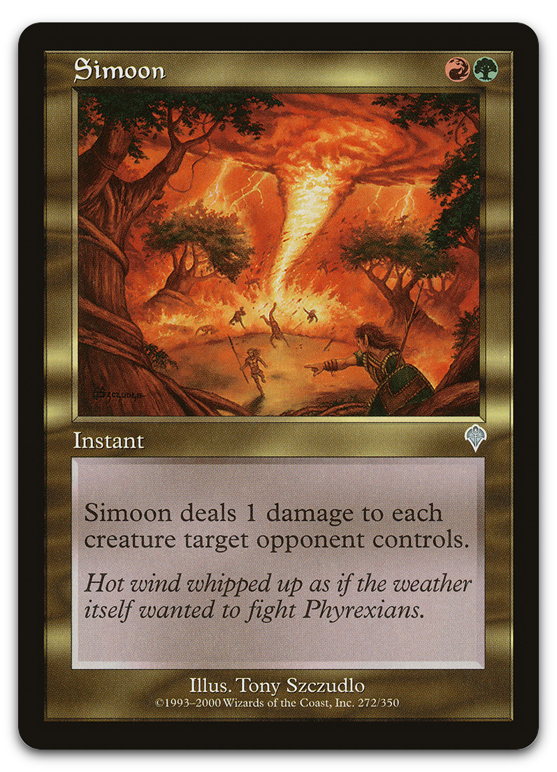 Product image for TCG 7657