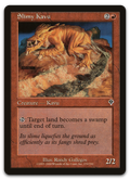 Product image for TCG 7662