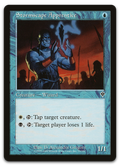 Product image for TCG 7678