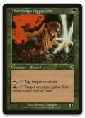 Product image for TCG 7700