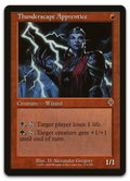 Product image for TCG 7702