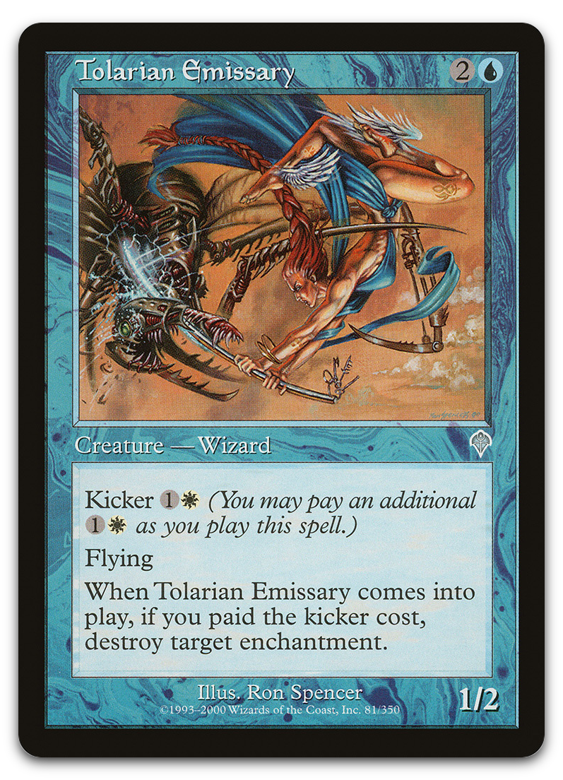 Product image for TCG 7707