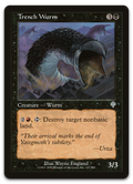 Product image for TCG 7712