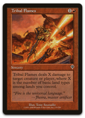 Product image for TCG 7715