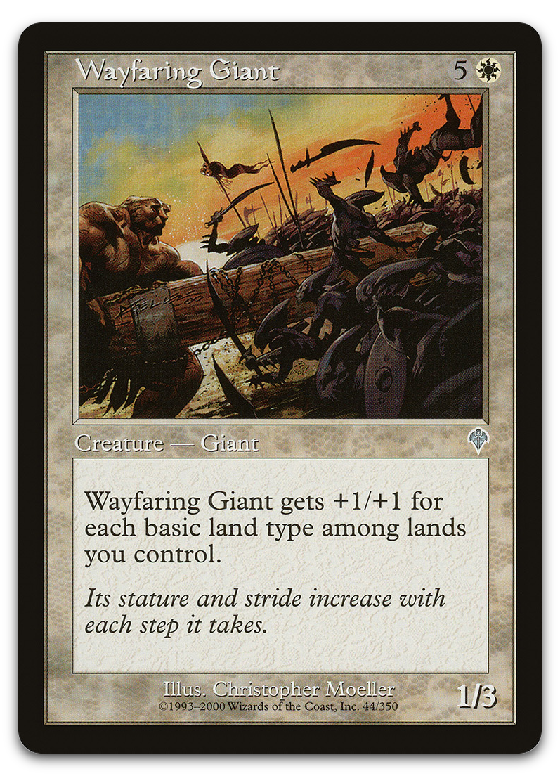Product image for TCG 7750